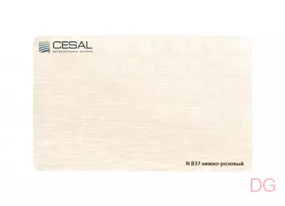 Кассета алюминиевая B37 Нежно розовый (жабры) Cesal