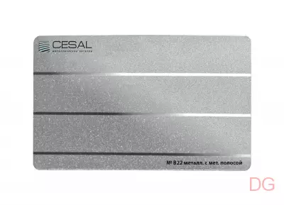 B22 Метал с хромированной полосой Реечный потолок Cesal S-дизайн