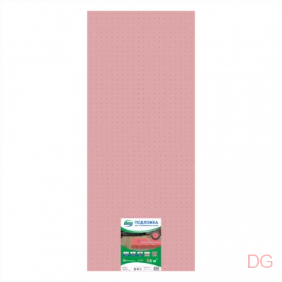 Подложка для ламината Солид Розовый лист Перфорированная под теплный пол 1200х500х1.8 мм (6 кв.м)