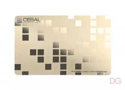 Кассета алюминиевая B38 Мозайка золотая Cesal