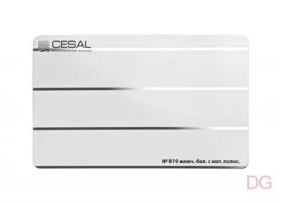 B19 Жемчужно-белый с хромированной полосой Реечный потолок Cesal S-дизайн