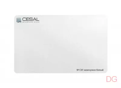 C01 Белый-жемчужный Реечный потолок Cesal S-дизайн
