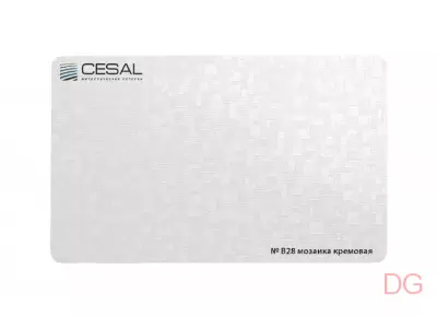 Кассета алюминиевая B28 Мозайка кремовая Cesal