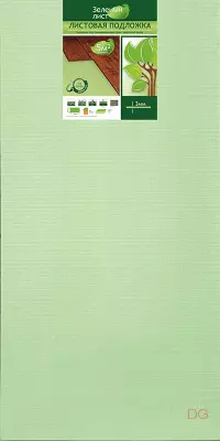 Подложка для ламината Солид Зеленый лист 1000х500х3 мм (5 м²)
